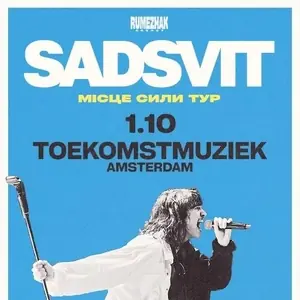 SadSvit — Toekomstmuziek, Amsterdam