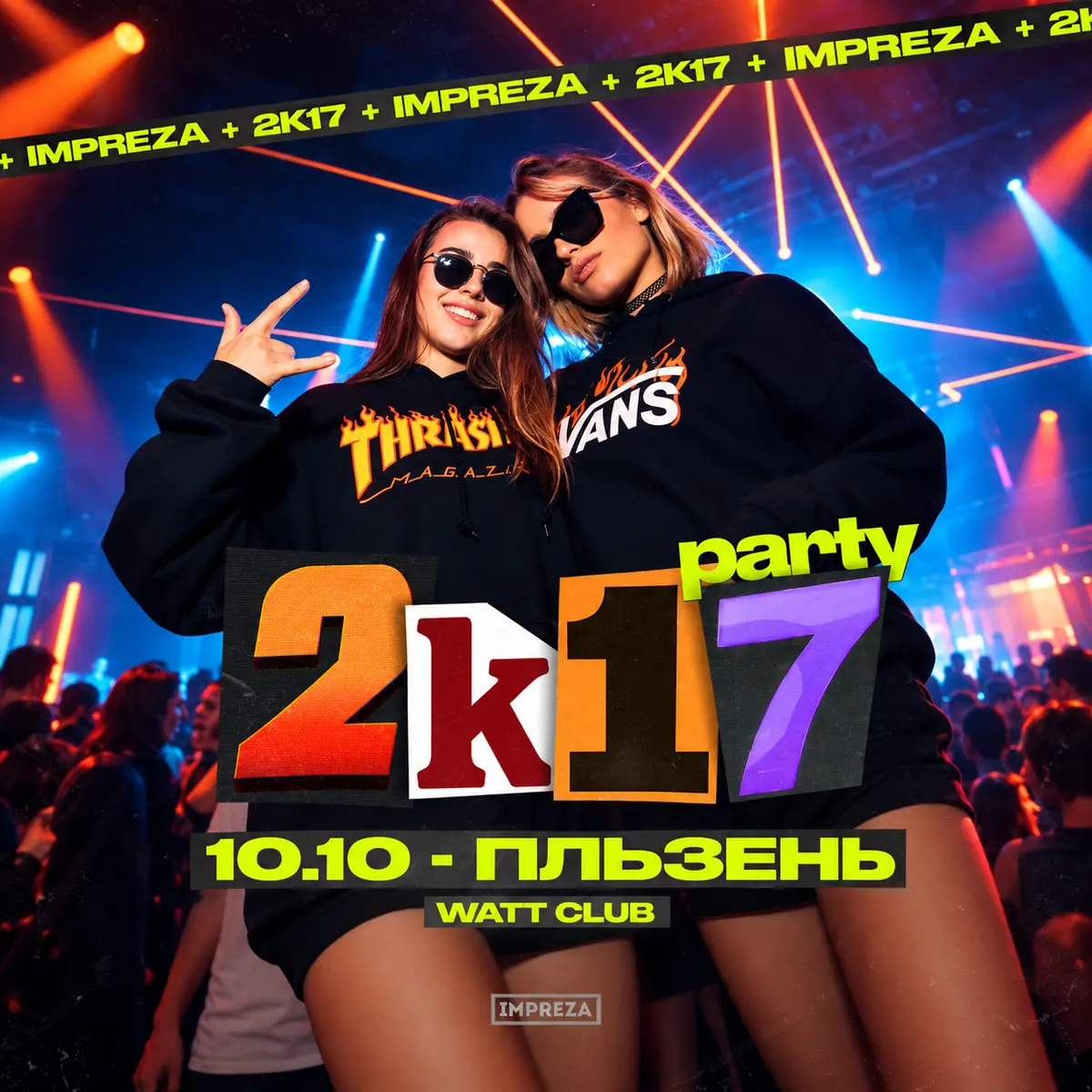 2K17 Party - Rotterdam — Reverse Rotterdam, Rotterdam