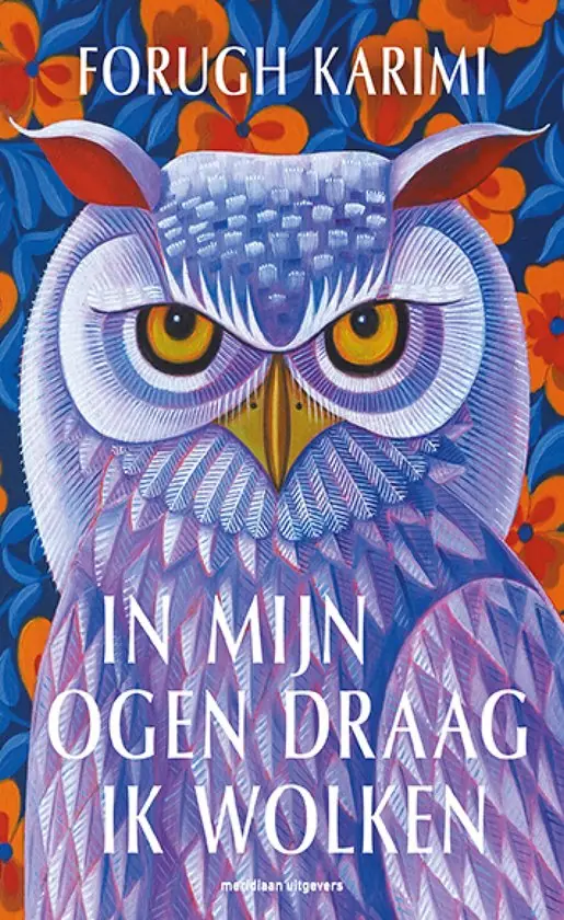 Open Reading Club "In My Eyes I Carry Clouds" — Bibliotheek Hellevoetsluis, Cultuurhuis Nieuwe Veste, Hellevoetsluis