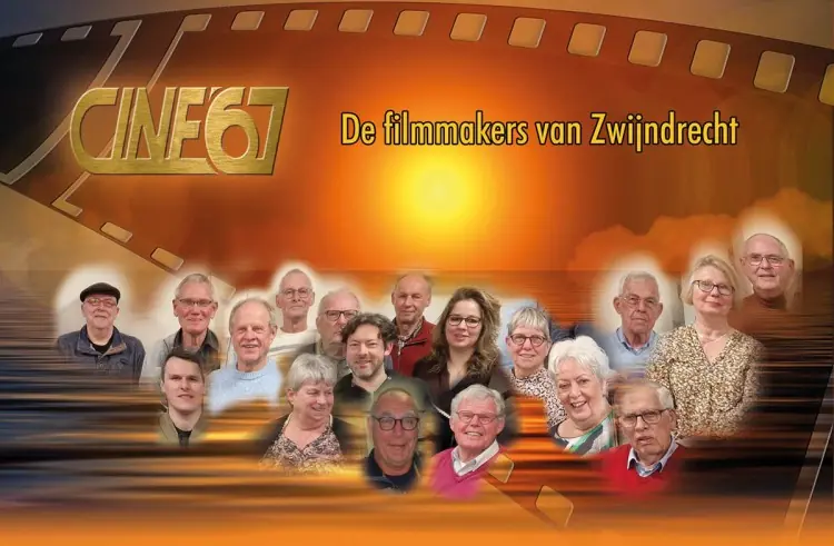 Cine'67 in Kubiek — Kubiek, Zwijndrecht