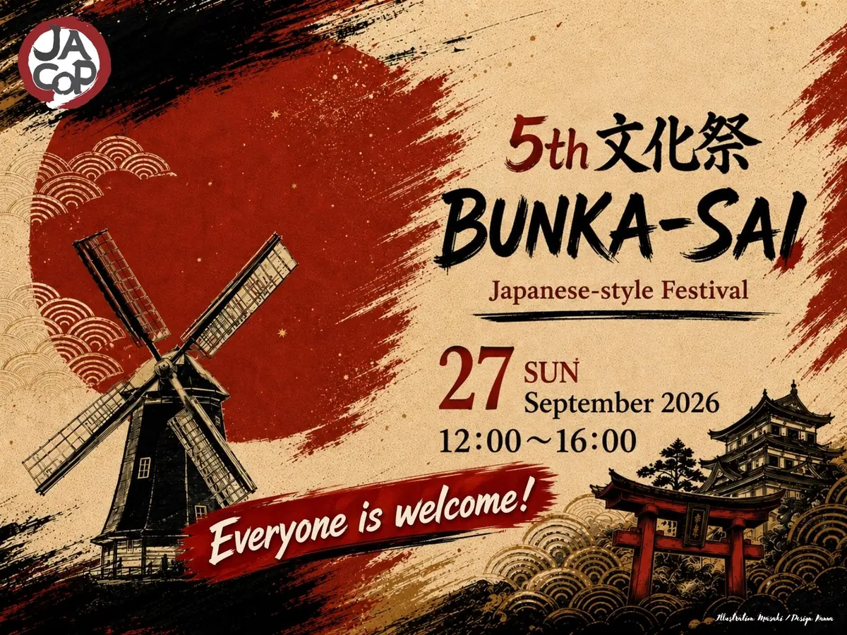 BUNKA-SAI: Japanse cultuur, creativiteit en ontmoeting in Amstelveen — International Ontmoeting / SAKB KunstLokaal, Amstelveen