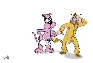 Comic Drawing Workshop with Loeki (7+)
