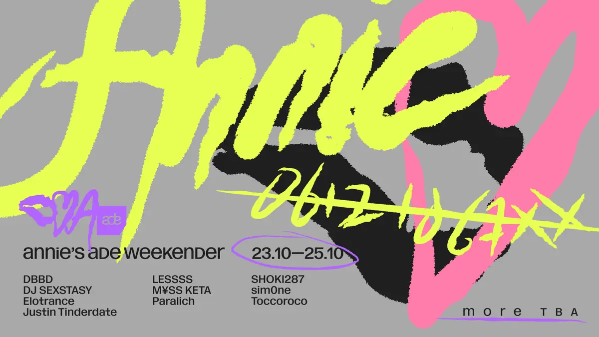 annie's ADE weekender: 30hr Opening Weekender — Melkweg, Amsterdam