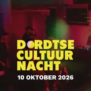 The Robots Are Coming