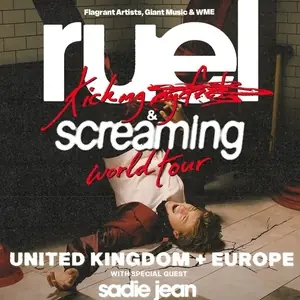 Sadie Jean — Annabel, Rotterdam