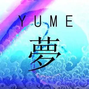 YUME
