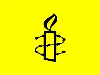 Amnesty International Write for Rights Action
