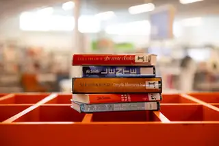 Literatuurclub van de bieb (proefles)
