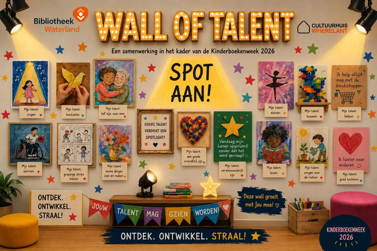 Wall of talent — Bibliotheek Purmerend, Purmerend