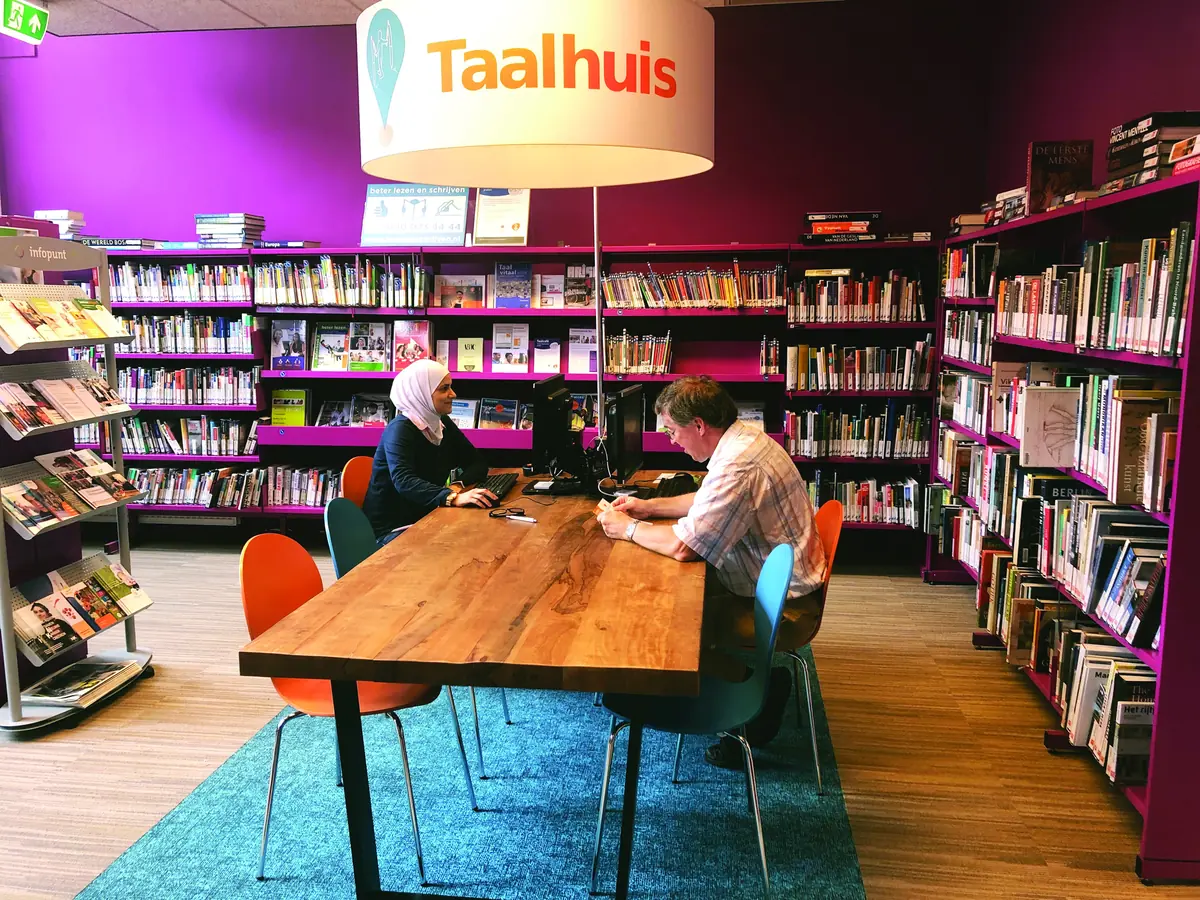 Taalbalie - Bibliotheek 's-Gravenzande — Bibliotheek 's-Gravenzande, 's-Gravenzande