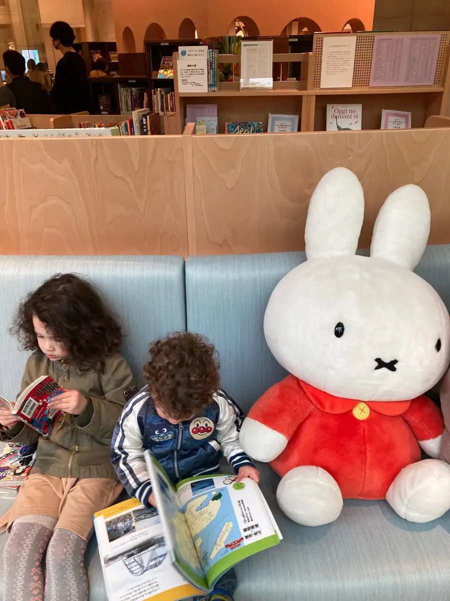 Japanese storytelling / Japans voorlezen — de Bibliotheek Eindhoven, Eindhoven