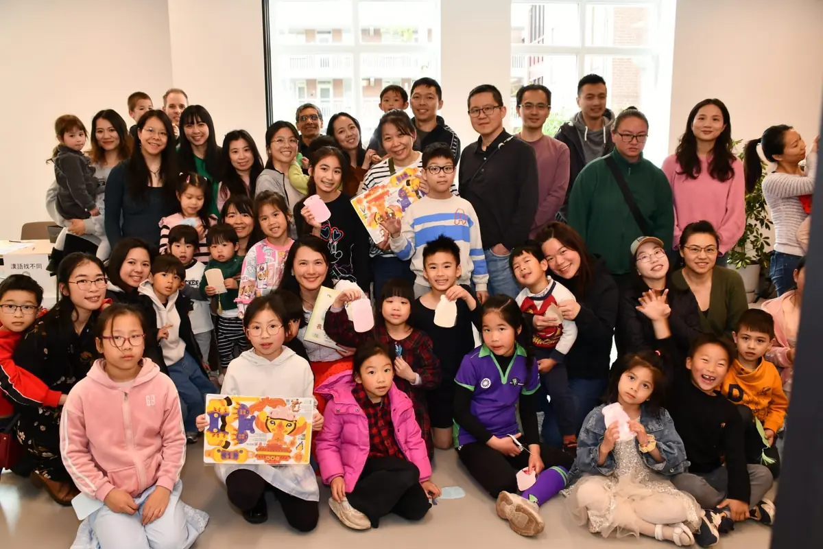 Chinesisches Geschichtenerzählen / Chinees voorlezen — de Bibliotheek Best, Best
