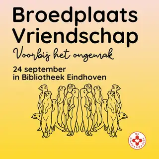 Broedplaats Vriendschap: Jenseits des Unbehagens