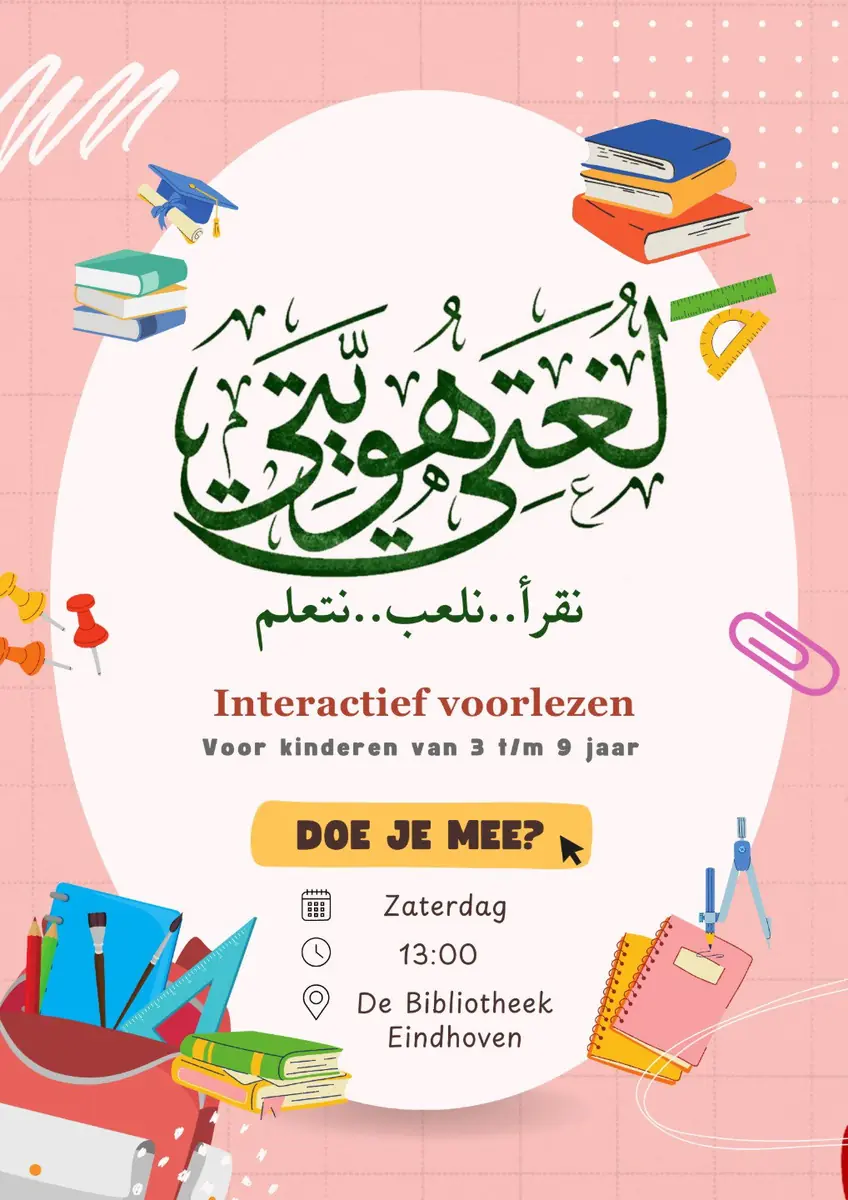 Vorlesen auf Arabisch — de Bibliotheek Eindhoven, Eindhoven