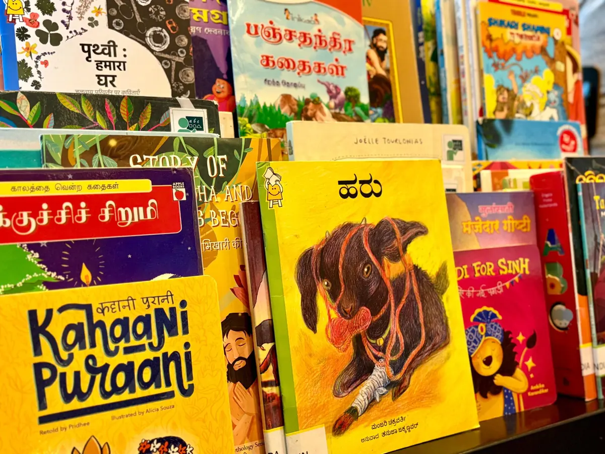 Reading Aloud in Indian - Telugu — de Bibliotheek Eindhoven, Eindhoven