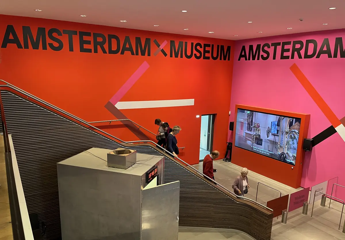 H'Art Museum Amsterdam