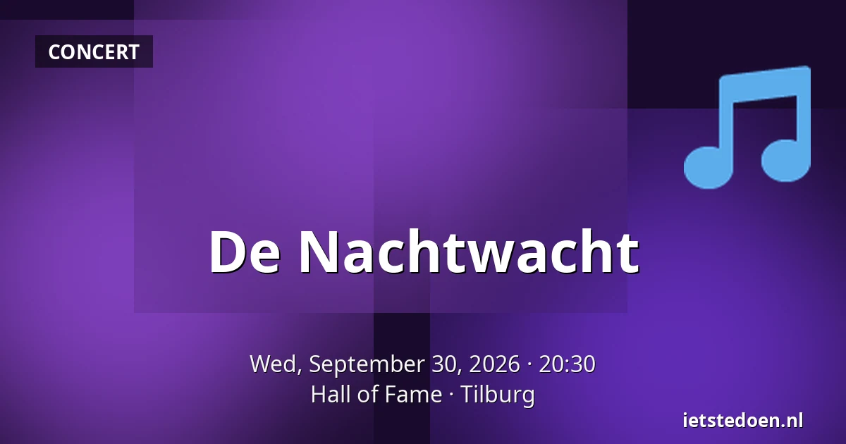 De Nachtwacht — Hall of Fame, Tilburg