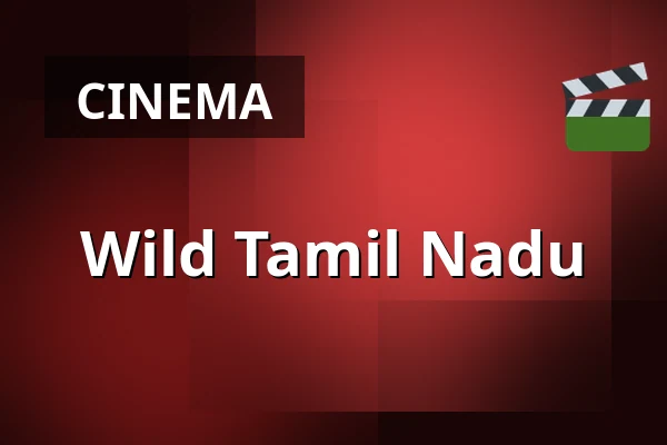 Wild Tamil Nadu — Zaal 4 LantarenVenster, Rotterdam