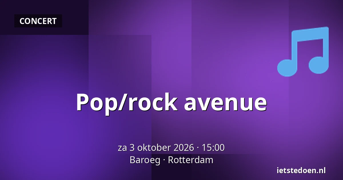 Pop/rock avenue — Baroeg, Rotterdam