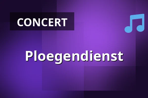 Ploegendienst — Hall of Fame, Tilburg